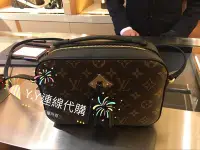 在飛比找Yahoo!奇摩拍賣優惠-全新現貨Louis Vuitton saintonge lv