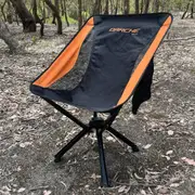 Darche Go Go Chair - T050801415