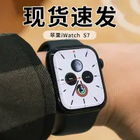 在飛比找Yahoo!奇摩拍賣優惠-現貨 手錶蘋果applewatch7代s7watch表iwa