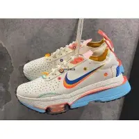 在飛比找Yahoo!奇摩拍賣優惠-【正品】Nike Air Zoom Type 米白 彩鈎 休