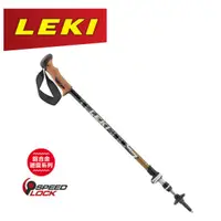 在飛比找蝦皮商城優惠-【LEKI 德國 Terrano AS圓頭軟木握把登山杖(避