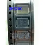 【林師傅】全新原裝 SMC肖特基二極管 SK520C 可代SK510C（5A200V）