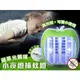 【免運費】蘋果光控光觸媒捕蚊小夜燈/捕蚊燈/捕蚊器 LC-R01-1
