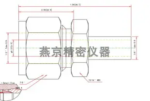 SS-810-R-6 世偉洛克卡套管接頭 變徑接頭 1/2 in. x 3/8 in.