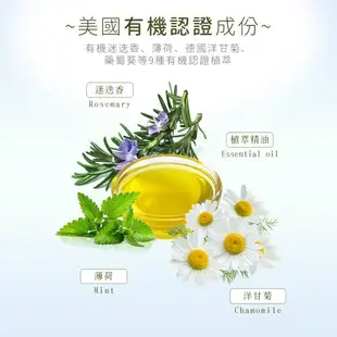 Petal Fresh有機成份迷迭香薄荷豐盈洗髮精475ml/16oz x3瓶