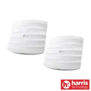 TP-Link [2PK] EAP245 V3 AC1750 Wireless Dual Band Gigabit Ceiling Access Point