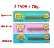 Tepthai Mix Fruit,Spearmint&Original Take Care Gum,Reduce Coffee,Cigarettes