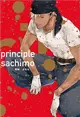 principle 原則（全）（首刷限定版） (二手書)