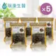 【瑞康生醫】段木香菇脆片170g/入-共5入