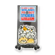 Cat Sticker Kittens Relax Quirky Fun Cute Kawaii Decal B-Side Label Japan