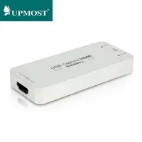 在飛比找PChome24h購物優惠-MAGEWELL USB Capture HDMI Gen2