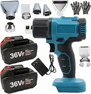2000W Cordless Hot Air Gun Fast Heating Overload Protection Portable Heat Gun support 18v Lithium Battery with 7 Nozzles for Crafts Welding Shrink PVC Wrapping Tube Bendin with 2 Batteries