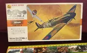 VINTAGE 1970s 1/72 HASEGAWA SPITFIRE MK 1 PLASTIC FIGHTER PLANE MODEL KIT NMIB!