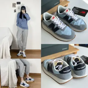 正貨New Balance 237系列 新款慢跑鞋 男女休閒鞋 時尚拼色 復古運動鞋 中性款 NB跑鞋 CMP100外底