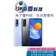 vivo Y52 2022 (4G/128G) 5 千大電量/側面指紋辨識/遊戲魔盒/全新【優科技】