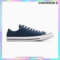 在飛比找蝦皮商城精選優惠-匡威 Converse Chuck Taylor All-S