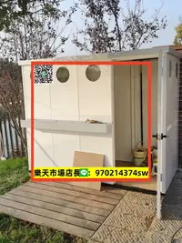 在飛比找樂天市場購物網優惠-戶外工具房花園房雜物間別墅庭院收納間天臺組合屋拼接活動房灰色