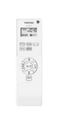 在飛比找樂天市場購物網優惠-TOSHIBA東芝吸頂燈遙控器 FRC-802T-LC(代替