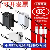 在飛比找露天拍賣優惠-3C認證通用USB輸出5V1A充電頭2A雙口平板適用家用室內