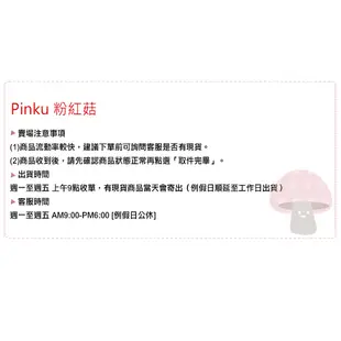 SHISEIDO 資生堂 全效抗痕 亮采賦活乳7ml【Pinku】