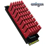 【ARCHGON 亞齊慷】M.2 2280 SSD 散熱片組-紅色(HS-0130-R)