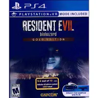 在飛比找Yahoo奇摩購物中心優惠-惡靈古堡 7：生化危機 黃金版 Resident Evil 