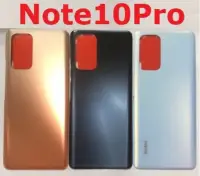在飛比找Yahoo!奇摩拍賣優惠-紅米Note10 Pro 紅米 Note10 Pro Not