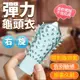 !送潤滑液!➤-取悅彈力龜頭套-右旋*R-20.情趣用品.跳蛋.飛機杯.按摩棒TENGA.自慰器.筆鮑默含.妹汁!送潤滑