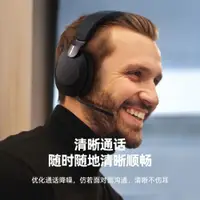 在飛比找ETMall東森購物網優惠-藍牙耳 Wireless Headphones Blueto