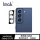 Imak SAMSUNG Galaxy S21 FE 鏡頭玻璃貼(曜黑版)