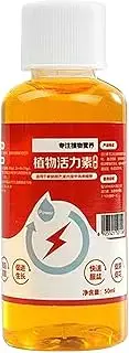 Root Supplement - 50ml Liquid Nutrition for Potted Plants | Plant Growth Enhancer Supplement | Liquid Root Stimulator | Plant Rooting Solution Liquid | Plant Growth for Fiddle Garden Fertilizers