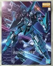Mg 1/100 Rgz-95 Risel Gundam Plastic Model Mobile Suit Uc Riddy Mercenus Master
