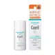 花王 KAO 珂潤 Curel 輕透清爽防曬乳液 SPF30 30ml