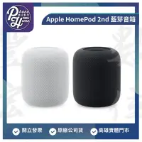在飛比找Yahoo!奇摩拍賣優惠-【自取價】高雄 楠梓 Apple HomePod 2nd 2
