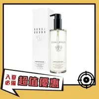 在飛比找蝦皮商城優惠-BOBBI BROWN沁透茉莉淨妝油/ 升級版/ 200ml