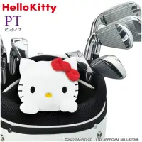 在飛比找momo購物網優惠-【Hello Kitty Golf】凱蒂貓高爾夫推桿套(Ki