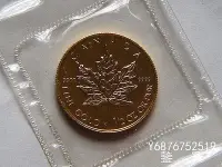在飛比找Yahoo!奇摩拍賣優惠-【鑒 寶】（外國錢幣） 加拿大伊莉莎白女王1994年20元楓