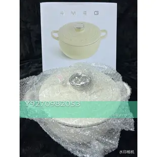 2022家樂福集點貼紙SMEG義大利精品美學琺瑯鑄鐵鍋24cm（只剩藍色)（全新品）