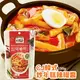 韓國 CJ 韓式炒年糕辣椒醬150g 炒年糕醬 韓國辣椒醬 [KR880681] 千御國際