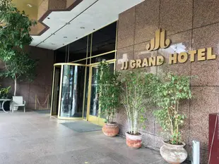 JJ大飯店
