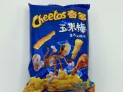 150g Cheetos American Turkey Flavor Imported from China (3 50g Bags Per Order)