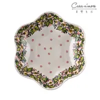 在飛比找樂天市場購物網優惠-波蘭陶 花飛絢麗系列 花型盤(大) 造型餐盤 陶瓷盤 菜盤 