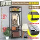 【居家cheaper】厚鐵框45X60X205CM四層單桿吊衣架組(衣櫥組/衣架組/吊衣架/收納架/鐵架)