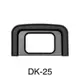 三重☆大人氣☆ 副廠 Nikon 尼康 DK-25 觀景窗 眼罩 D3300 D3400 D5500 D5600