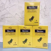 在飛比找蝦皮購物優惠-●SW●蓋白髮專用 烏髮樹護髮染髮乳 40g Gloriou