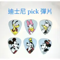 在飛比找蝦皮購物優惠-迪士尼 卡通人物 彈片  一組6片 Disney pick 