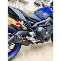 在飛比找蝦皮購物優惠-TOXC 全新原裝正貨 Akrapovic mt09 Xsr