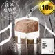 CoFeel 凱飛鮮烘豆黃金曼特寧單品濾掛咖啡/耳掛咖啡包10g x 10包 (5.8折)