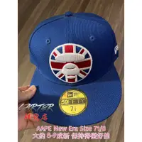 在飛比找蝦皮購物優惠-二手品 8-9 成新 New Era  AAPE by a 