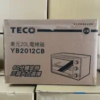 在飛比找蝦皮購物優惠-TECO 東元 20L電烤箱 YB2012CB 烤箱
